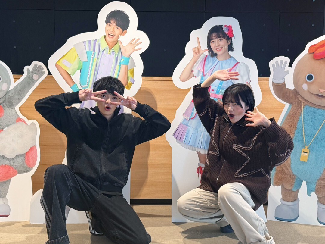 やっほい！！！