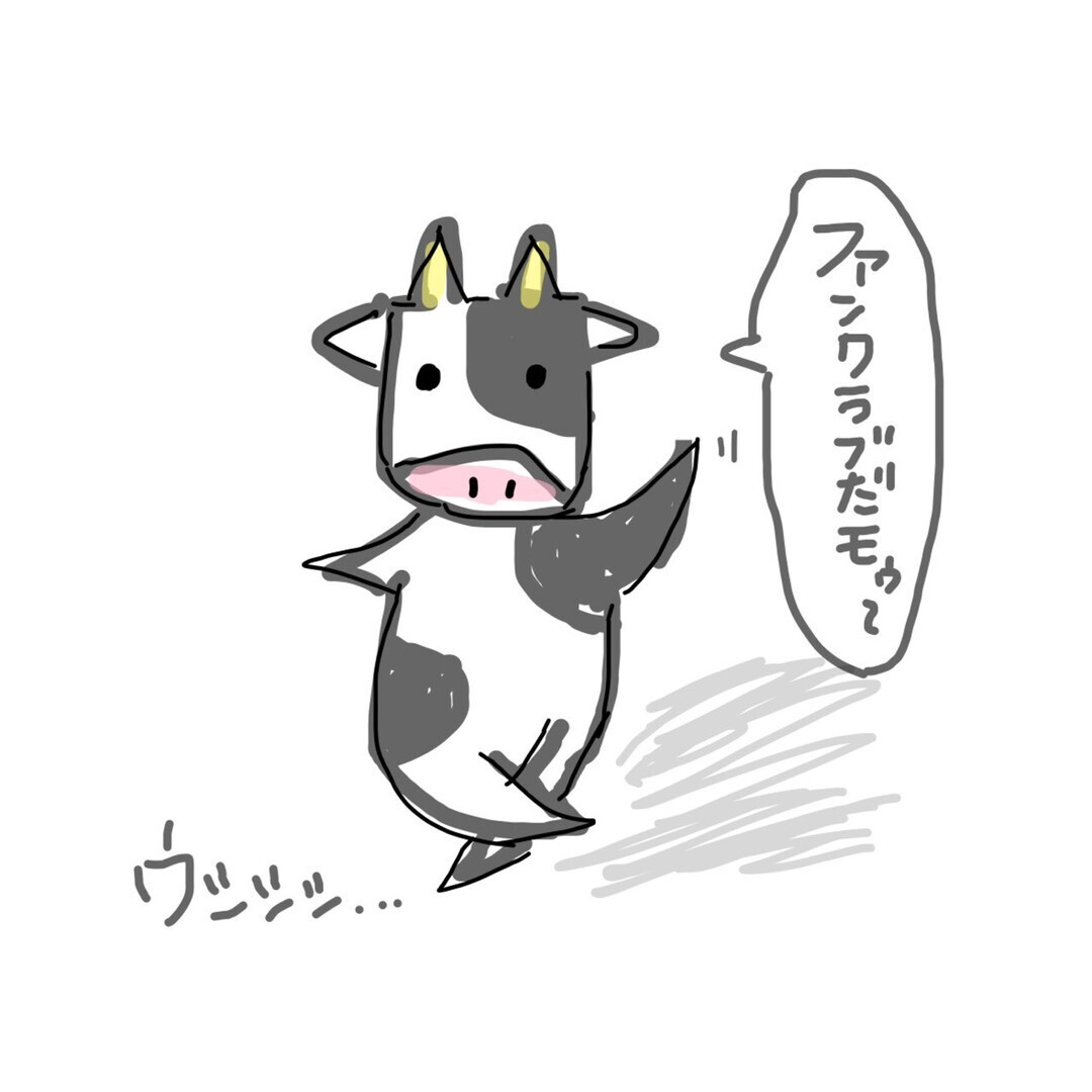 ４月だぞーーーっ！！