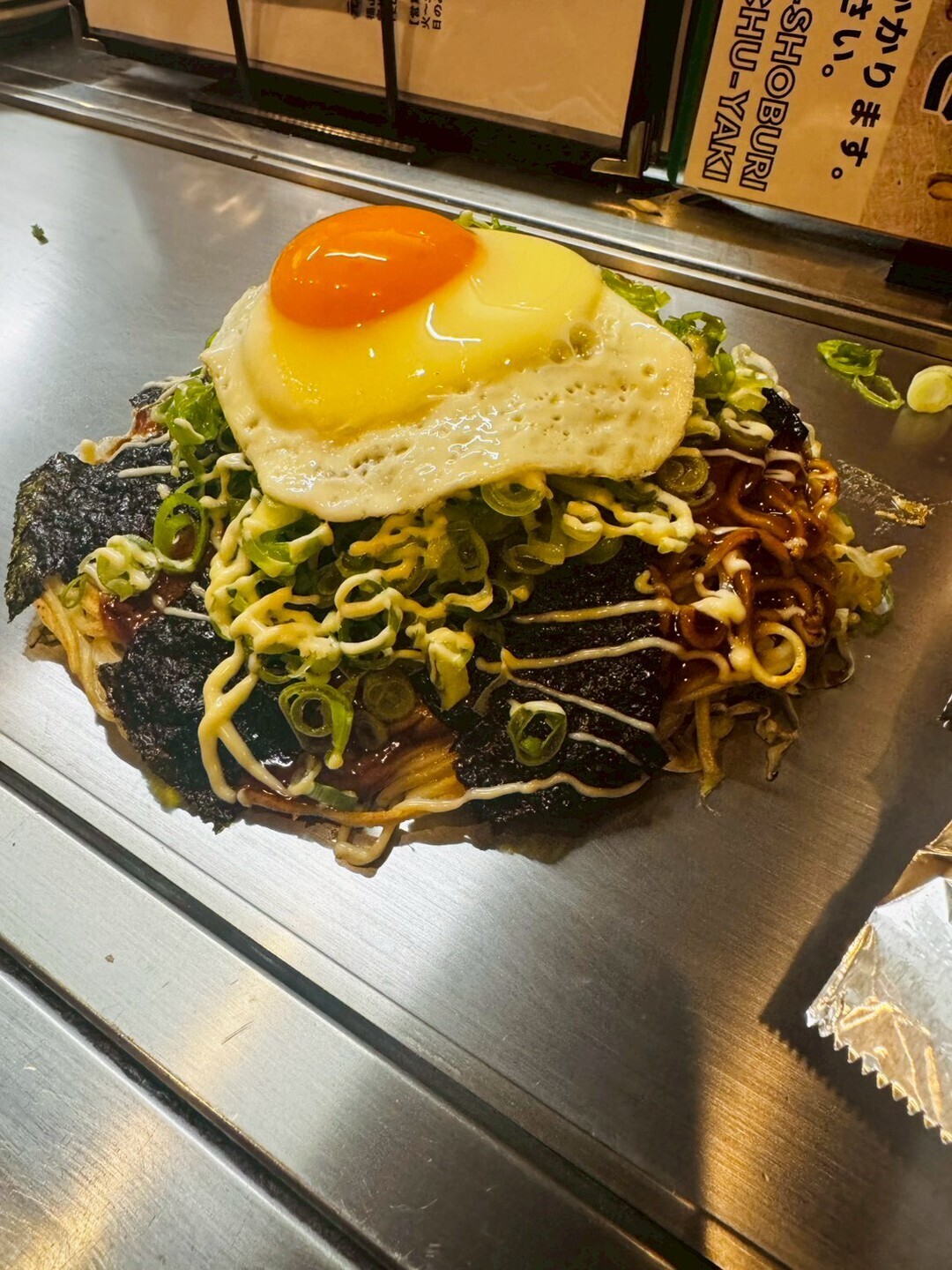 広島県福山市！